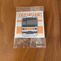 Thumbnail of 鉄シール　中央線