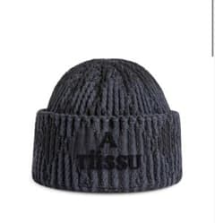 atiissu beanies フィリックス着用　ビーニー　ニット帽 atiissu beanies フィリックス着用 ビーニー ニット帽 V118