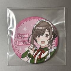 アイドルマスター シャイニーカラーズ 月岡恋鐘 セブンネット限定 缶