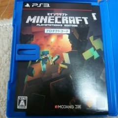 マインクラフト ps3のサムネイル