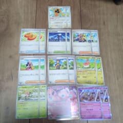 じゅん様 リクエスト 2点 まとめ商品のサムネイル