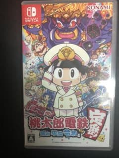 桃鉄 switch ソフトのサムネイル