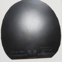 Butterfly GLAYZER グレイザー ブラック 厚 1.9のサムネイル