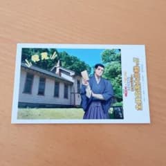 ゴールデンカムイ 明治村 謎解きクリア特典 発見！カード 尾形 - メルカリ