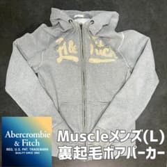 Abercrombie & Fitch ボアパーカー L｜ヴィンテージ加工｜ - メルカリ