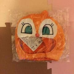 ❇︎みっきー様❇︎専用ドキンちゃん帽子  アンパンマンミュージアムのサムネイル