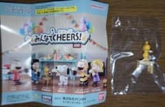 【新品】PEANUTS みんなでチアーズ ウッドストック③のサムネイル