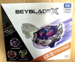 タカラトミー BEYBLADE X UX-15 シャークスケイルデッキセット - メルカリ