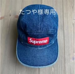【土日割引☆】supreme  シュプリーム　キャンプ　キャップ　デニムのサムネイル