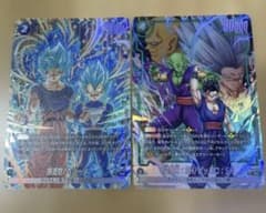 ドラゴンボール フュージョンワールド FP-075 FP-076 プロモカード