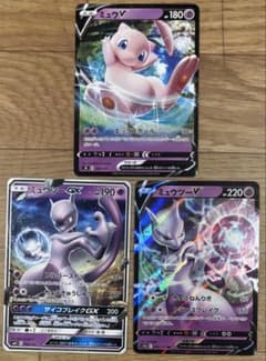 未開封品 ミュウツーの逆襲 アーマードミュウツーSM プロモ【ポケモン