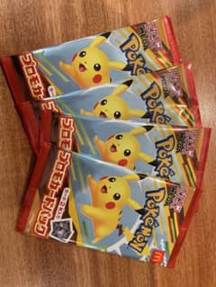 マクドナルド　ポケモンカードのサムネイル