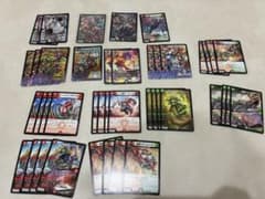 デュエルマスターズ カリスマゾーン レッドマッド デッキパーツセット