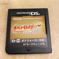 ポケモン　ハートゴールド　ポケットモンスターのサムネイル