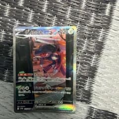 ゲノセクトex SAR スカーレット&バイオレット 拡張パック ブラック