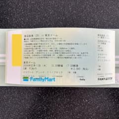 m20719431209_1.jpg?1770183475