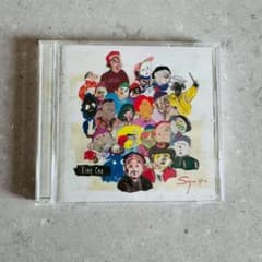 KING GNU Sympa アルバム CD - メルカリ