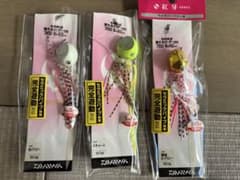 紅牙　ベイラバフリーαのサムネイル