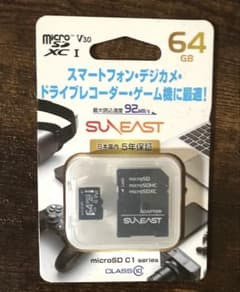 SUNEAST microSDXC 64GB V30 本体のサムネイル