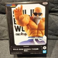新品未開封】ドラゴンボール SOLID EDGE WORKS 出陣 亀仙人 - メルカリ