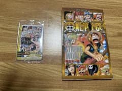 【カード未開封】ONE PIECE ストロングワールド映画特典のサムネイル