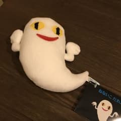 ねないこだれだ　ぬいぐるみのサムネイル