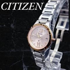 CITIZEN XC サクラ ピンク ソーラー 時計 archive Y2K