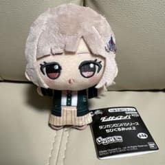 七海千秋 ちびぐるみ ダンガンロンパ ぬいぐるみ - メルカリ