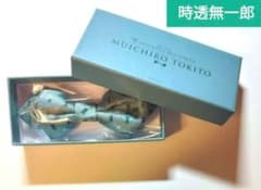 鬼滅の刃 ufotableモクテルバー モチーフ蝶ネクタイ 時透無一郎 鬼滅の刃 時透無一郎 モクテルバー モチーフ蝶ネクタイ スリムスカーフ