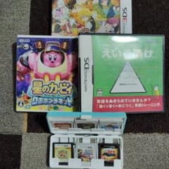 3DSソフトセットのサムネイル