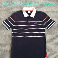 BOSS 子供用ポロシャツ 138cm ネイビーのサムネイル