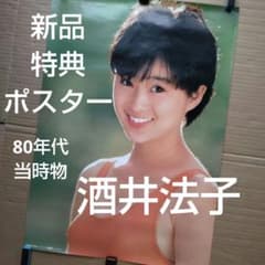 m20720166558_1.jpg?1687773736