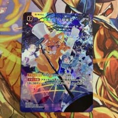 Xross Stars 参拝・乾杯・超喝采 SRP クロスタ XrossStars クロススターズ クロスタ 参拝・乾杯・超喝采 SRP - メルカリ