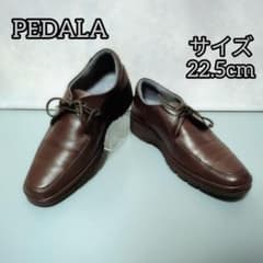 PEDALA】 ペダラ （22.5cm） コンフォートシューズ レザー 茶色 - メルカリ