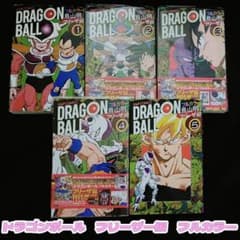 DRAGON BALL 드래곤 볼 풀 컬러 프리저편 1~5권 세트
