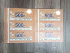 三井アウトレットパーク お買物・お食事券 500円券 6枚のサムネイル