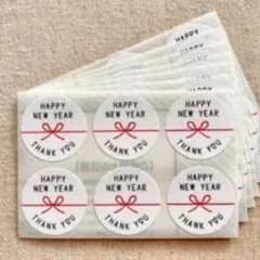 HAPPY NEW YEAR THANK YOU シール 6枚セット