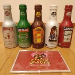 ザ・グレートカクテルズ 5本セット 2002年製のサムネイル