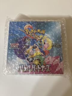 バトルパートナーズ 新品未開封box シュリンク付きのサムネイル