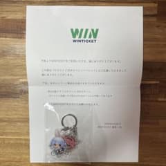 【当選品】4連アクリルチャーム　DAY1チーム 当選品】4連アクリルチャーム DAY1チーム - メルカリ
