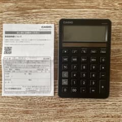 CASIO 電卓 MS-M200 本体のサムネイル