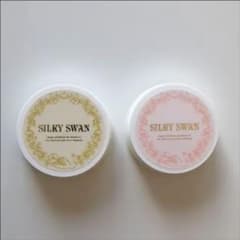 【早い者勝ち☆】新品未使用 シルキースワン SILKY SWAN 美容ジェルのサムネイル