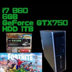 【小型ゲーミングPC】Core i7 GTX750 6GB  無線LAN付きのサムネイル