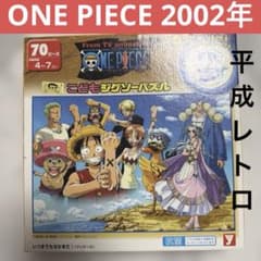 m20724016271_1.jpg?1769572292