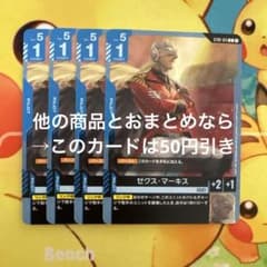 m20724253614_1.jpg?1761789746