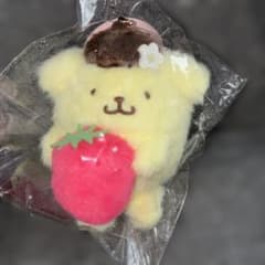 ポムポムプリン いちごフレンズ ボアマスコット プリン むにゅぐるみ