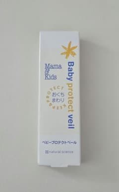 Mama & Kids ベビープロテクトベール 18gのサムネイル