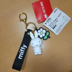 miffy ミッフィー ストラップ付きキーホルダー モノトーンver.　タイトー