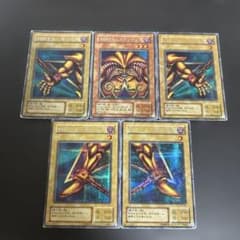 【遊戯王】封印されしエクゾディア 2期 PG シークレット　コンプリート　4月中 遊戯王 二期 PG 封印されしエクゾディア シークレット 全パーツ まとめ