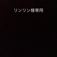 ミズノ バレーボール 膝サポーターのサムネイル
